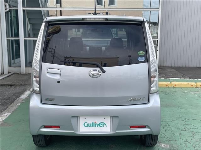 Daihatsu MOVE 2014 7001213-23
