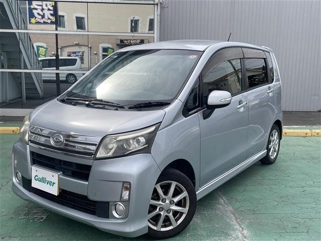 Daihatsu MOVE 2014 7001213-9