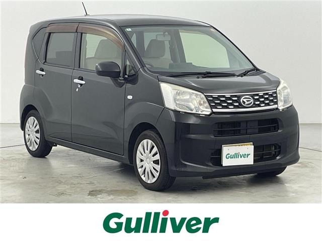 Daihatsu MOVE 2016 7001234-0