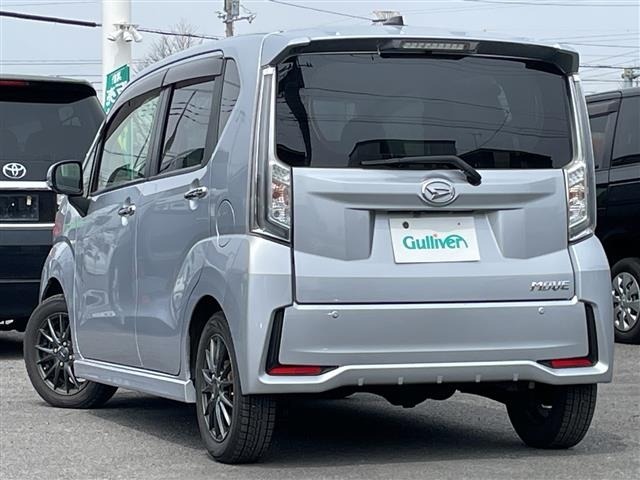 Daihatsu MOVE 2020 7001287-13