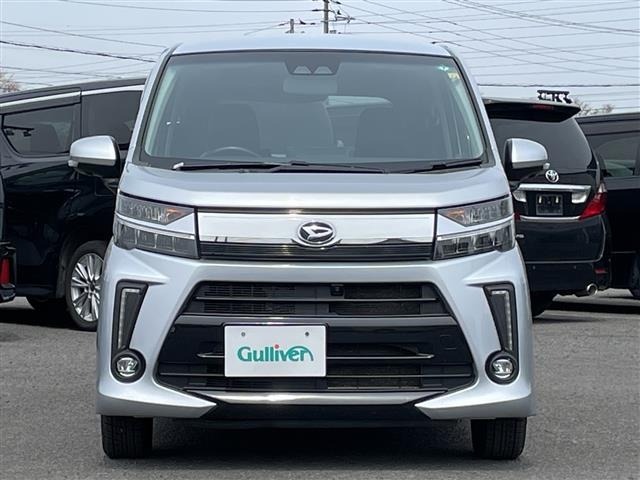 Daihatsu MOVE 2020 7001287-15