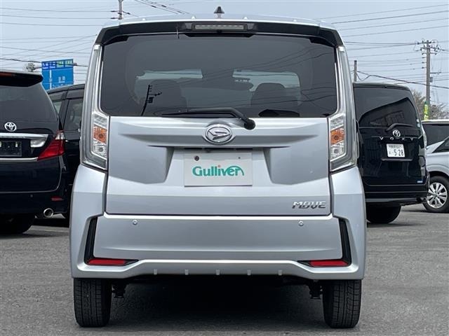 Daihatsu MOVE 2020 7001287-16