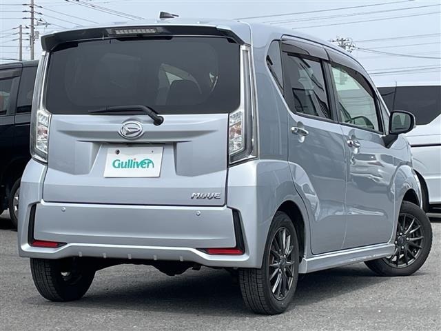 Daihatsu MOVE 2020 7001287-21