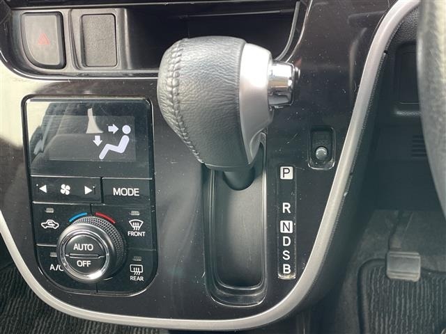 Daihatsu MOVE 2020 7001287-4