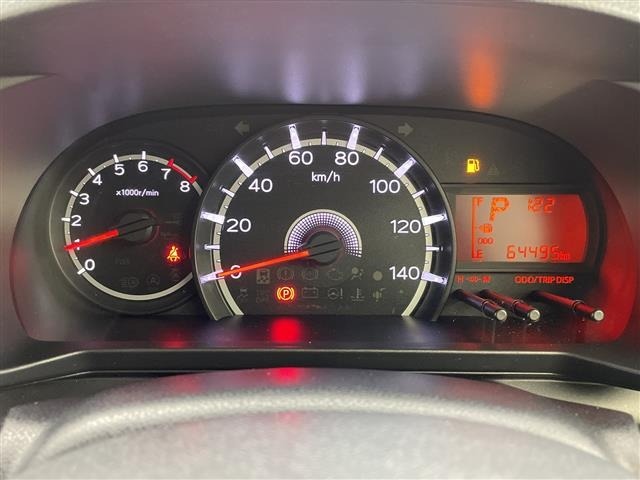 Daihatsu MOVE 2021 7001303-16