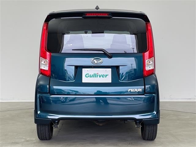 Daihatsu MOVE 2021 7001303-20