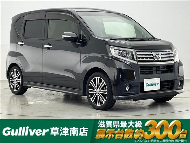 Daihatsu MOVE 2015 7001327-0