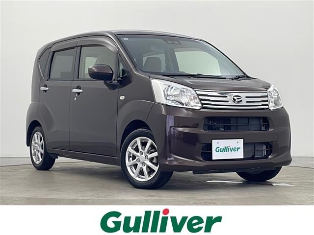 Daihatsu MOVE 2017 7001353-0