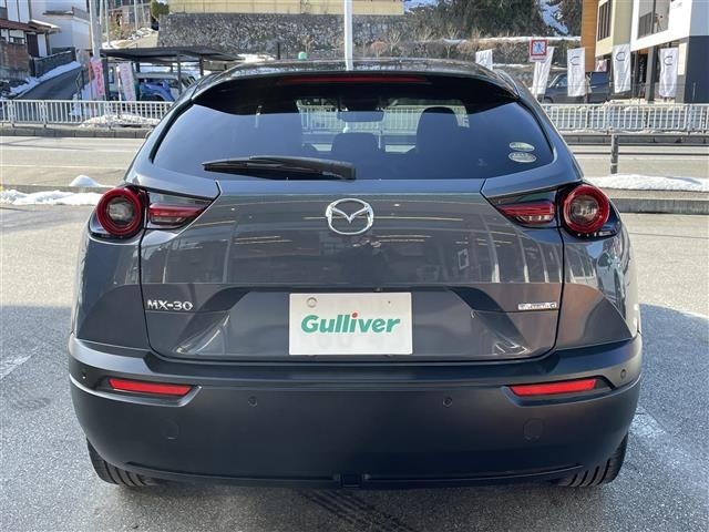 Mazda MX-30 2020 6993574-17