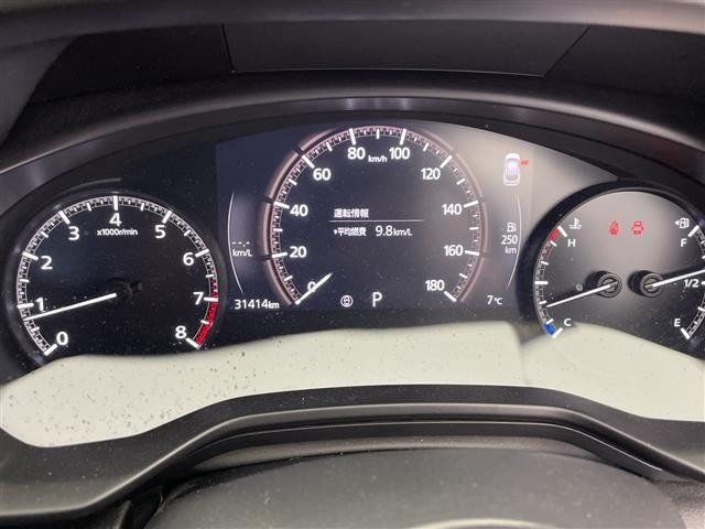 Mazda MX-30 2021 6993575-11