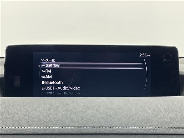 Mazda MX-30 2021 6993590-16