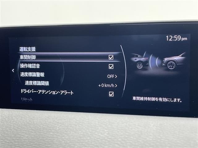 Mazda MX-30 2020 6993598-16