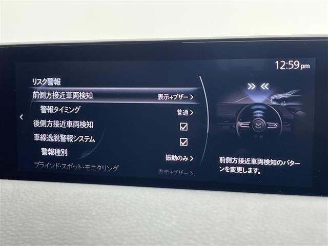 Mazda MX-30 2020 6993598-17