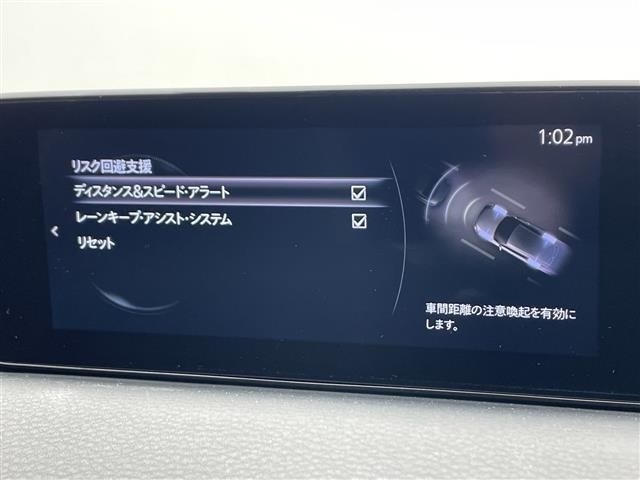 Mazda MX-30 2020 6993598-18