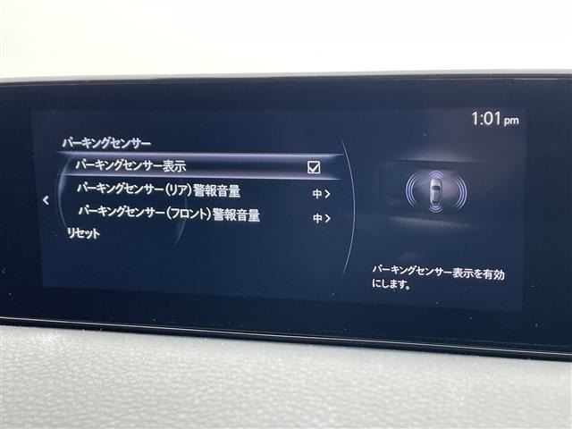 Mazda MX-30 2020 6993598-19
