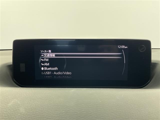 Mazda MX-30 2021 6993613-19