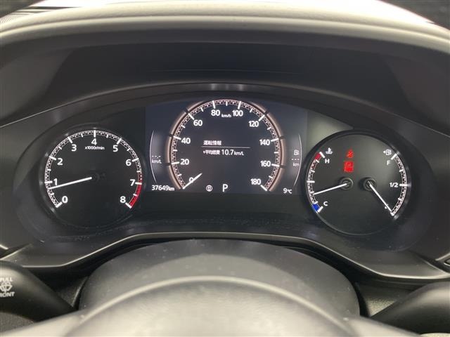 Mazda MX-30 2021 6993613-3