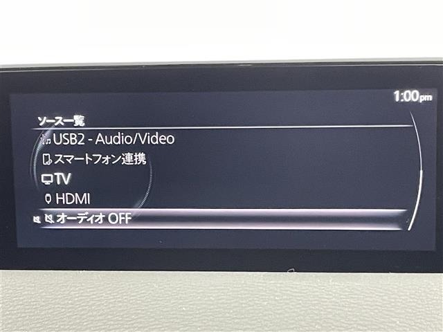 Mazda MX-30 2020 6993645-19