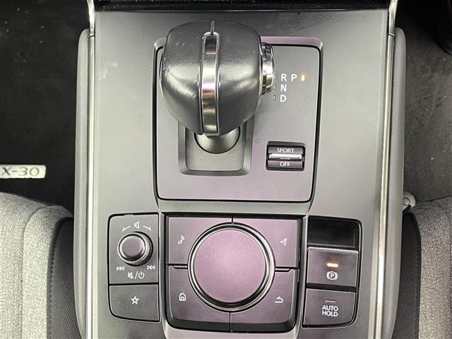 Mazda MX-30 2020 6993645-20
