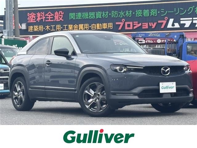 Mazda MX-30 2020 6993646-0