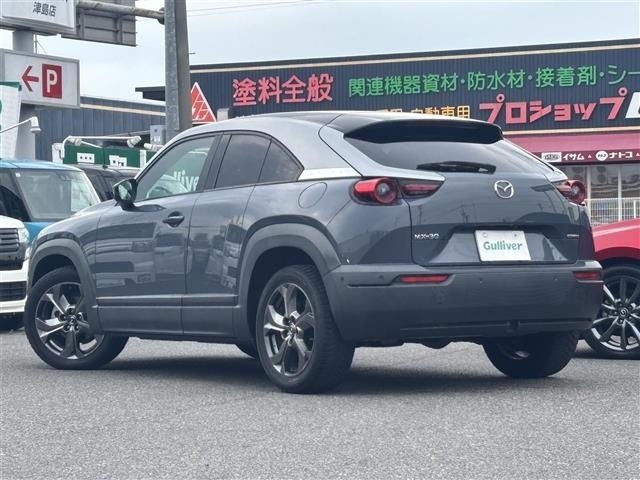 Mazda MX-30 2020 6993646-13