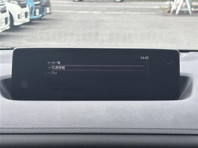Mazda MX-30 2020 6993646-17