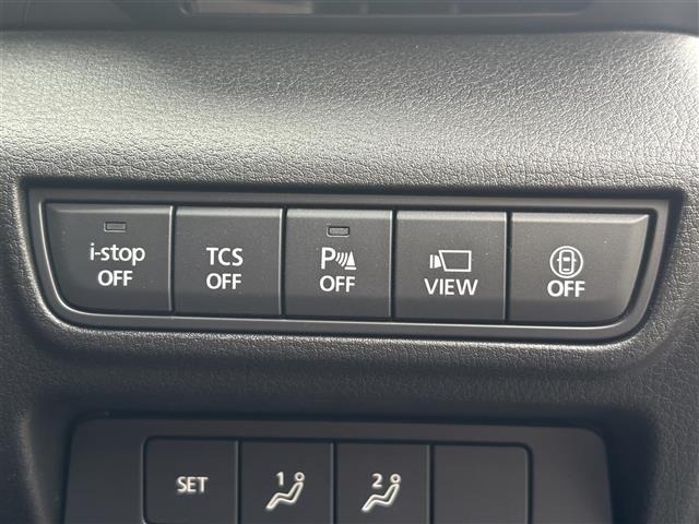 Mazda MX-30 2020 6993646-18
