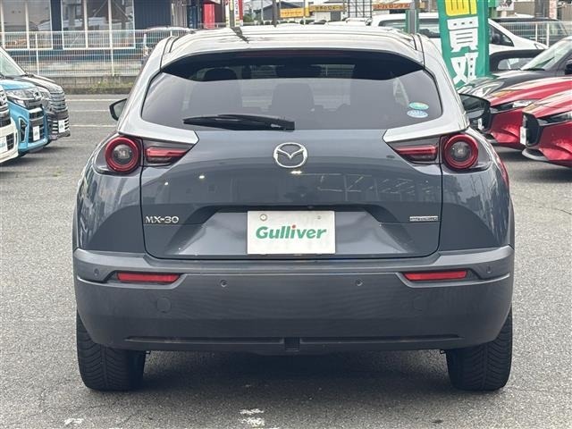 Mazda MX-30 2020 6993646-8