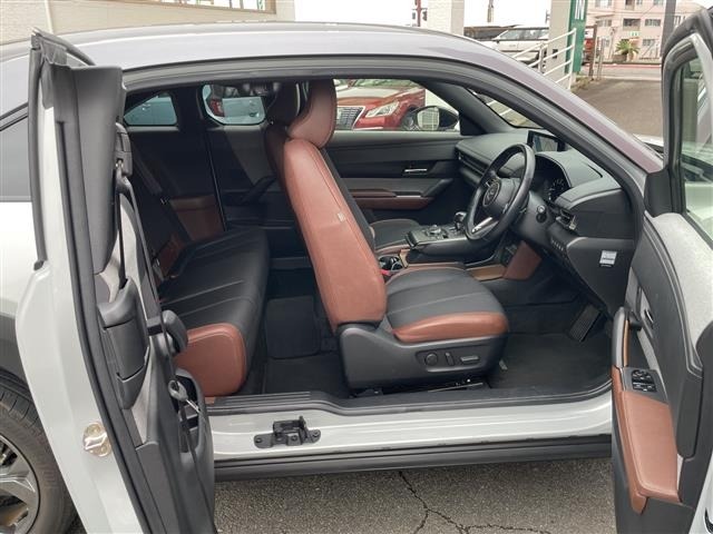 Mazda MX-30 2023 6993651-6
