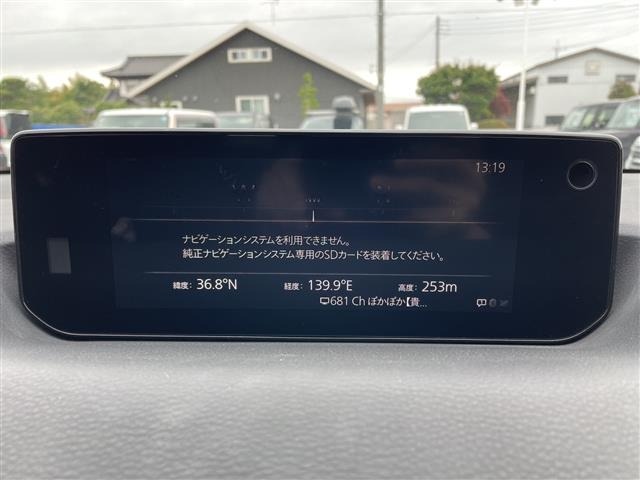 Mazda MX-30 2021 6993662-15