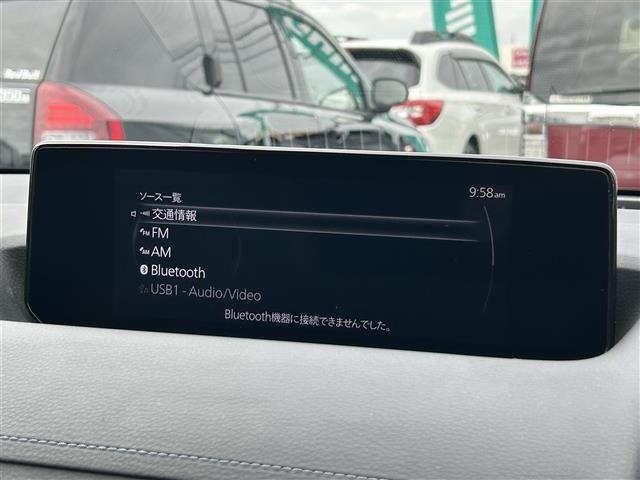 Mazda MX-30 2020 6993663-21