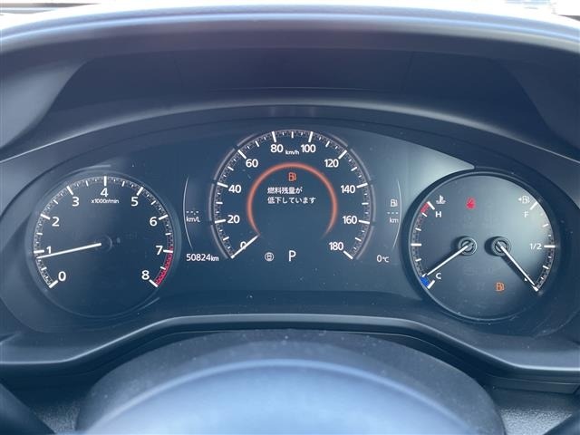 Mazda MX-30 2021 6993682-12