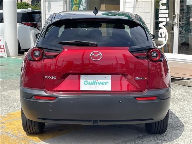 Mazda MX-30 2024 6993687-1