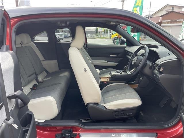 Mazda MX-30 2024 6993687-20