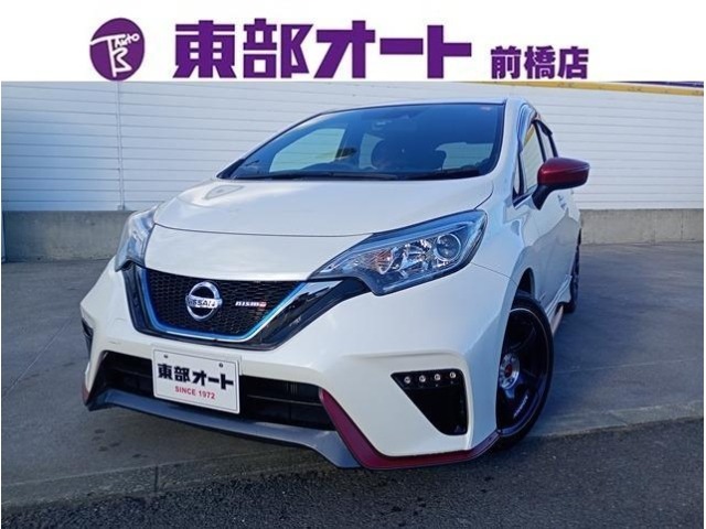 Nissan NOTE 2017 6983031-0