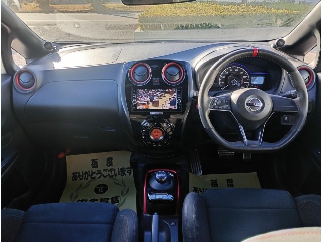 Nissan NOTE 2017 6983031-2