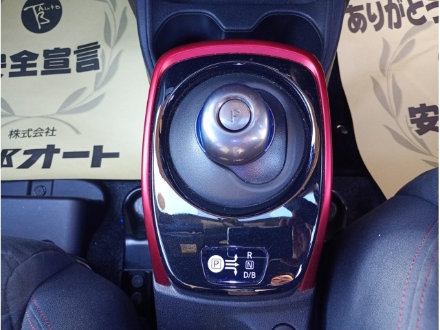 Nissan NOTE 2017 6983031-30