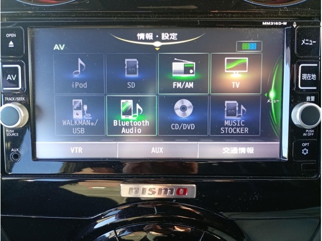 Nissan NOTE 2017 6983031-32