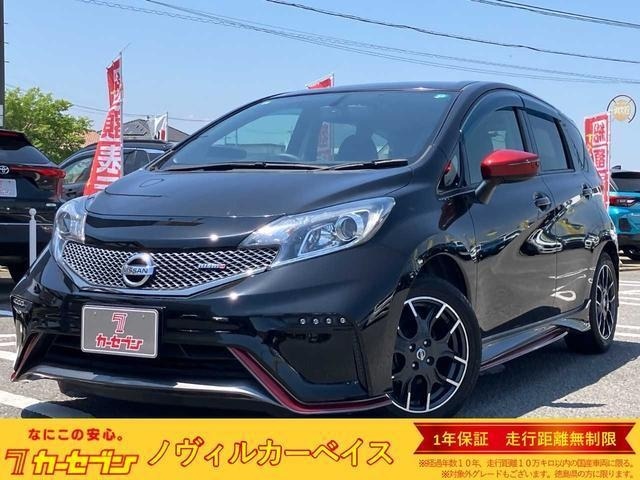 Nissan NOTE 2015 6983060-0