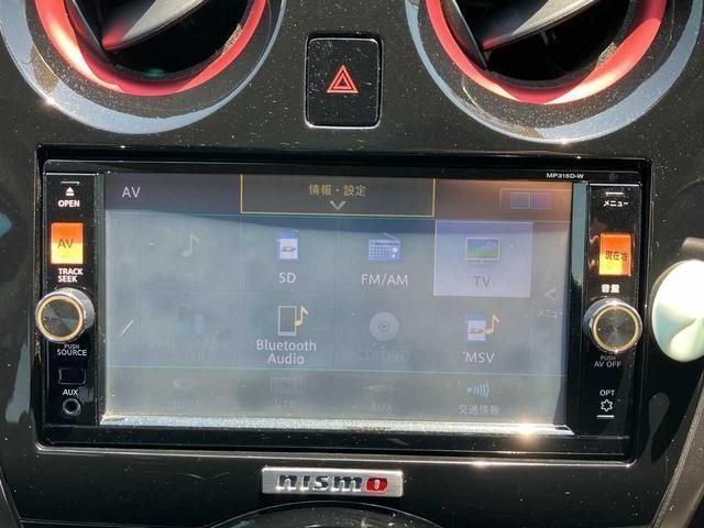 Nissan NOTE 2015 6983060-32