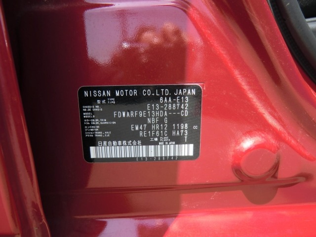 Nissan NOTE 2024 6983072-13