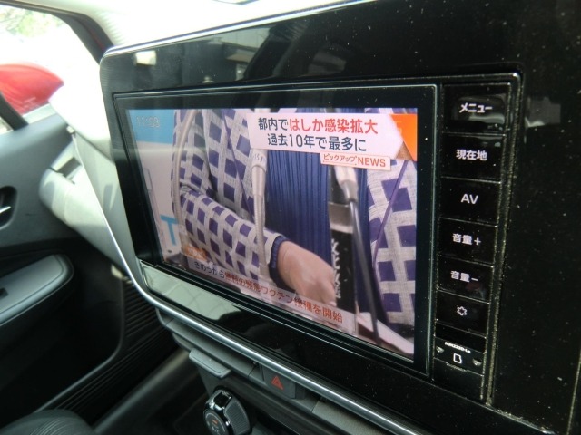 Nissan NOTE 2024 6983072-21