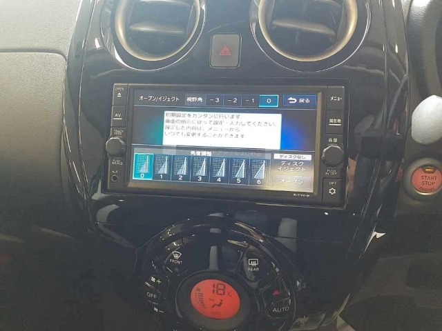 Nissan NOTE 2020 6983136-12