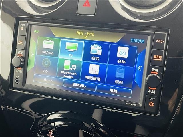 Nissan NOTE 2019 6983505-16