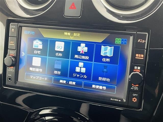 Nissan NOTE 2019 6983505-17