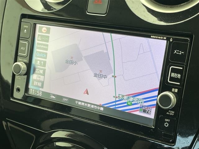 Nissan NOTE 2016 6983560-19