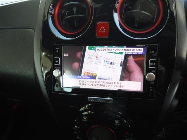 Nissan NOTE 2017 6983587-8