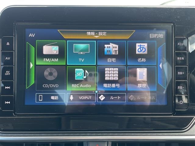 Nissan NOTE 2021 6983609-18