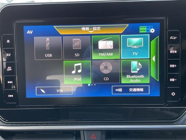 Nissan NOTE 2021 6983694-20