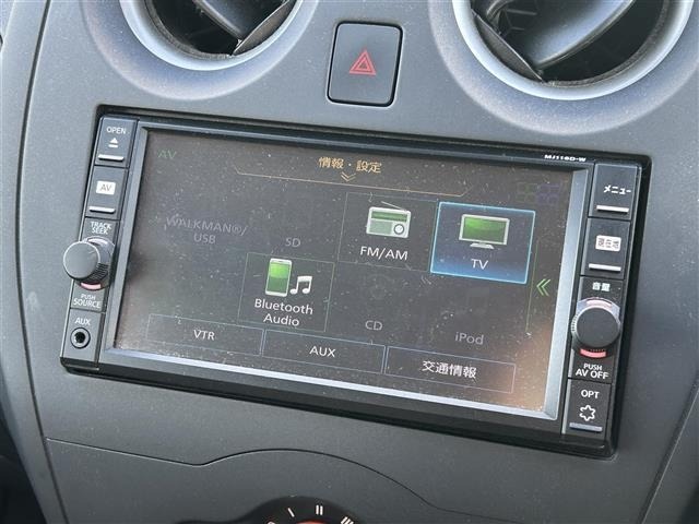Nissan NOTE 2017 6983781-1